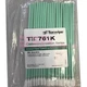 100pcs/BAG FOR Texwipe Cleaning Swab TX761 NEW Freight Free