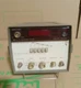 Hewlett Packard HP 5300A Measuring System 5301A 10MHz Counter
