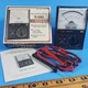 VTG Radio Shack Micronta 18-Range Multitester w/ Instruction Manual & Box VG