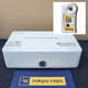 ATAGO POCKET REFRACTOMETER PAL-22S HONEY MOISTURE DIGITAL METER NEW