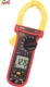 Amprobe AMP-330 Clamp Meter 4560570 NEW FREE SHIPPING USA ONLY