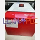 Agilent  U1252B  new Handheld Digital Multimeter  Fast Delivery&rdquo;