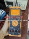 1 PCS AGILENT U1252B true RMS Multimeter