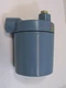 Rosemount Field Signal Housing 00751-0009-0001 Rev D Meter 0751AM2E5B 400-800 F