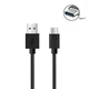 3ft USB-C Type-C Charging Cable Cord for FLIR TG165-X TG267 TG297 Thermal Camera