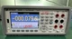 Keysight 34465A 6 1/2 Digital Multimeter/Fast delivery/ stock