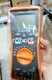 New Agilent U1271A Handheld Digital Multimeter FedEx or DHL