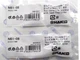 1 PCS  HAKKO N61-08 suction nozzle