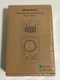 Joauiax Digital Multimeter - 6000 Counts - Model JMD01-US - New