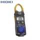 HIOKI CM3289 AC Clamp Meter Wide Temp Range -25&deg;C to 65&deg;C Drop Proof Japan Mad