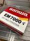 sanwa analog multi-tester EM-7000 from japan
