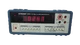 BK Precision 2831D 4 1/2 Digit True RMS Digital Multimeter - Free Shipping