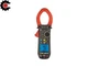 AEMC 407 TRMS AC/DC Clamp-On Meter