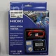 Hioki IR4056-20 Multimeter Insulation Electrical Test Equipment - AC/DC