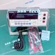 1 PCS GW Instek GDM-8341 5000 Counts Dual Measurement Multimeter#XX