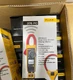 Fluke 376 FC True-RMS AC/DC Fixture Meter New in Box fast shipping