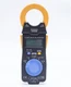 Hioki 3288-20 Clamp On Hitester Ac/Dc Clamp Meters True Rms 100A/1000A fm