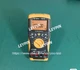 KEYSIGHT/ AGILENT TECHNOLOGIES U1251B DIGITAL MULTIMETER Free Shipping