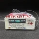 1PCS ADVANTEST , R6441A Four and a Half Position Desktop Multimeter