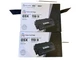 X2    Canon 119 II HP 05X High Yield Black Toner Cartridge 3480B001AA CE505X