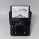 Vintage Micronta 8-Range Multimeter: 2K Ohms/Volt UNTESTED
