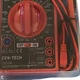 Centech 7 Function Digital Multimeter w Battery New Sealed Electrical Tester