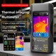 New 320*320 Thermal Imager Camera 20000 Counts Touchscreen Digital Multimeter