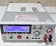 GW Instek GPT-9804 Hipot Tester w/ Intact Cal Seal & Service History 08/2025