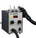 LED Display Adjustable Hot Air Heat Gun with Helical Wind SMD Rework Station