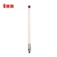 Tool CMM Touch Probe Stylus 6.0mm A-5000-3712 Ceramic For (EDM) Processes