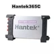 1Pcs New Hantek USB Digital Multimeter 365C BLUETOOTH Data Logger Recorder