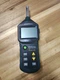 MASTECH MS6700 Auto Range Digital Sound Level Meter