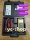 Brand new Fluke 1587 FC Insulation Testing Multimeter Fast FedEx or DHL