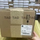 NEW Allen Bradley 140G-G-RVM21B 125A G Frame Molded Case Ckt-Bkr fast ship