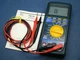 YOKOGAWA Digital Multimeter 734-02 working from japan