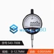 1PCS NEW FOR  Mitutoyo 543-700B Digimatic Indicator 0-12.7/accuracy 0.001 metric