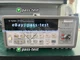 HP Agilent Keysight 34420A 7 1/2 bit nanovolt/Appearance with cable 34012A