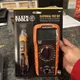 Klein Tools MM320 Electrical Test Kit   NEW SEALED  FREE SHIPPING