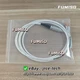 1pc OEM Keysight Agilent Keithley Meter Cable Low EMF 34102a 2107 34420A 2182A*j