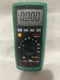 Digital Multimeter Mastech MS8217 AutoRange 1000V