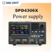  Siglent SPD4306X 4 Channel 1mV 1mA 400W DC Power Supply