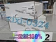 NEW EUCHNER CES-AZ-AES-01B 104770 Security module Fast delivery