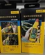 1 pc Fluke 771 Milliamp Process Clamp Meter DMM Test AC MA Tester #dmm