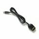 Fluke IR189USB USB Cable Adapter for Models 189, 287 and 289
