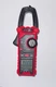 AstroAI CM2K0R Digital AC Clamp Meter with Test Leads Box Included