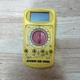 Sperry DM-350A Digital Multimeter & Tester