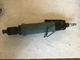 ASG HL55,ASG-JERGENS HL55 PNEUMATIC SCREWDRIVERS 1/4" HEX 5-56in/lb,EK