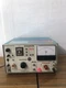 Kikusui TOS8750 Hipot Tester High Voltage Insulation Resistance Analyzer