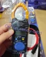 NEW Hioki CM3289 AC clamp meter Fast delivery