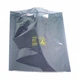 Scs Metal-In Static Shielding Bag,10x6in,PK100 300610 Scs 300610